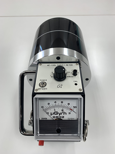 Photo of ionization chamber type survey meter