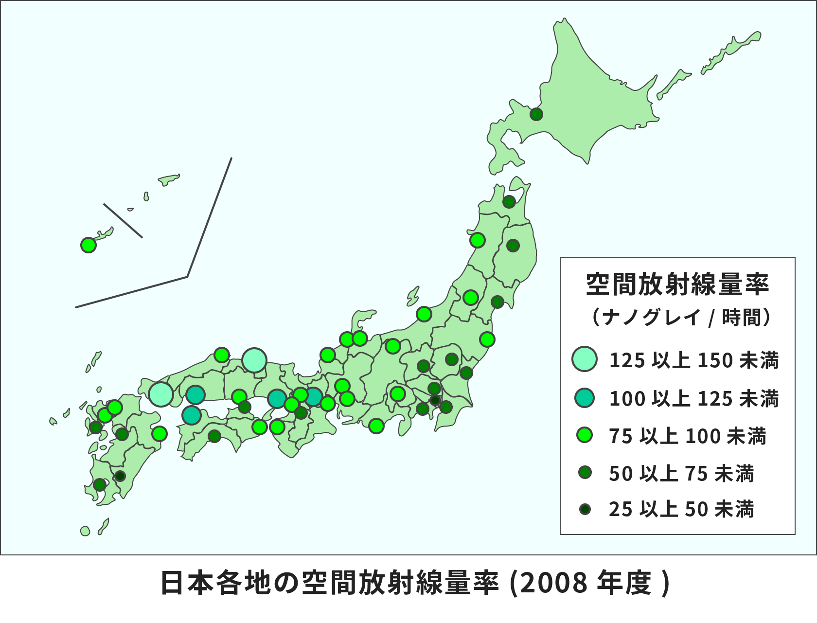 放射線量の地域差ってあるの？