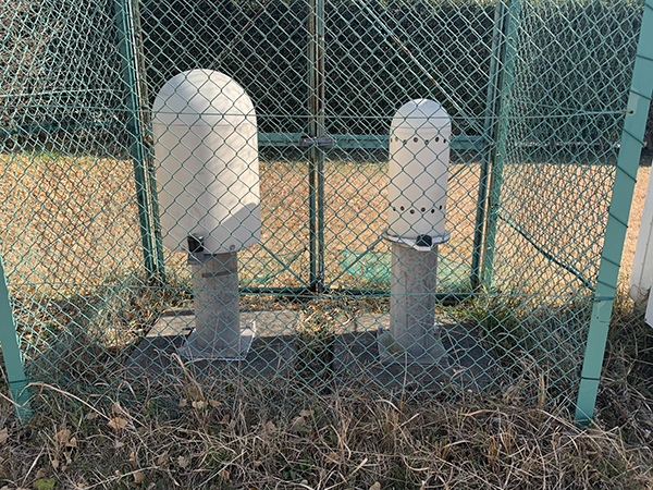 Stationary monitoring post