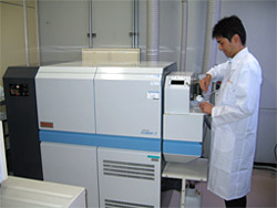 Photo of during mass spectrometry