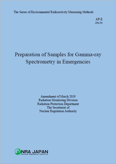 Preparation of Samples for Gamma-ray Spectrometry in Emergencies