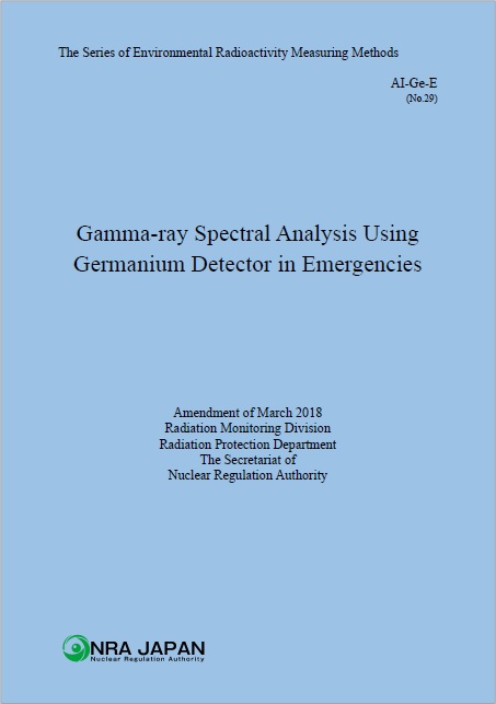 Gamma-ray Spectral Analysis Using Germanium Detector in Emergencies