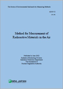 Method for Measurement of Radioactive Materials in the Air